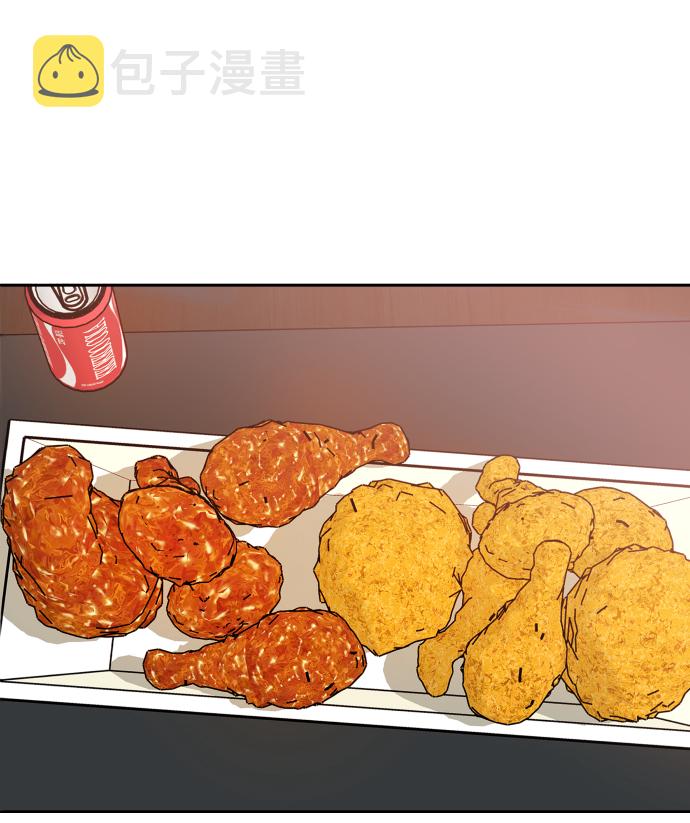 第23话54