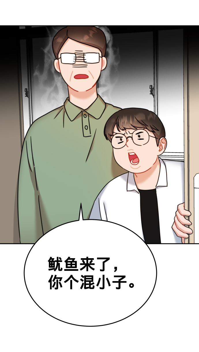 第27话20