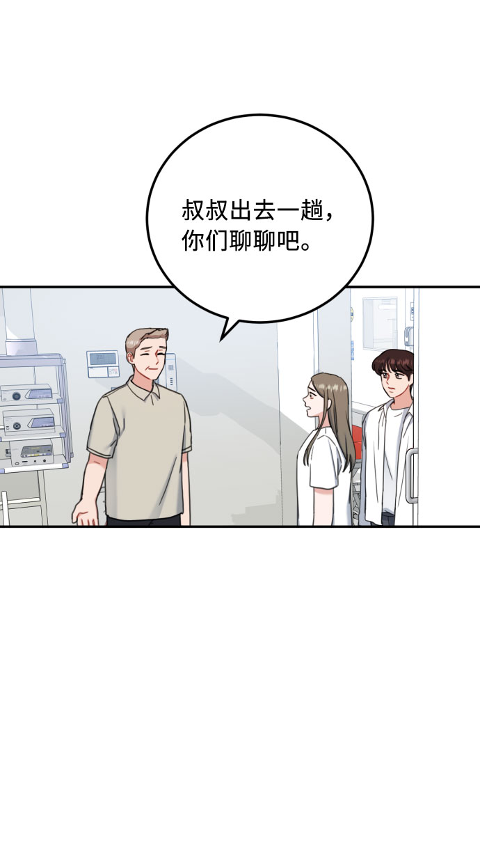 第55话36