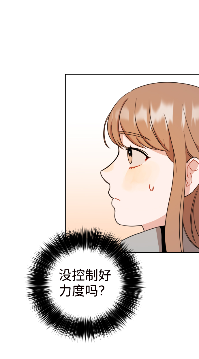 第15话6