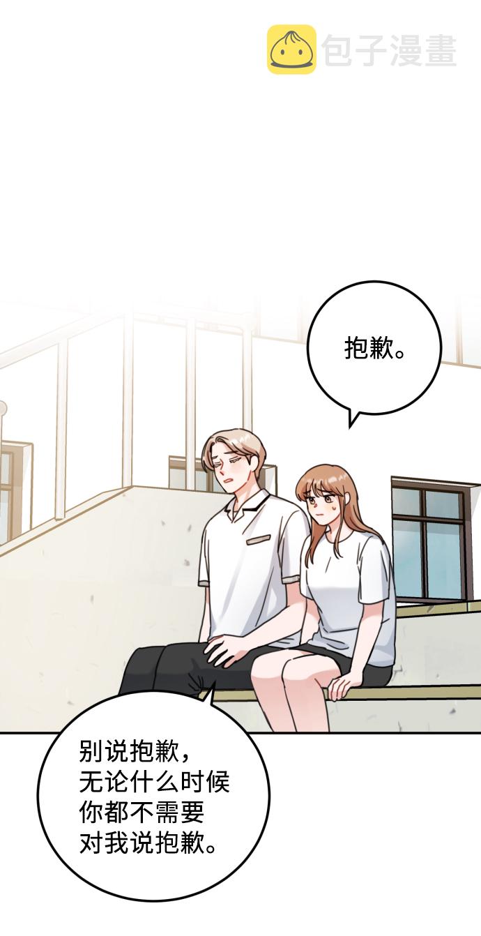 第46话17