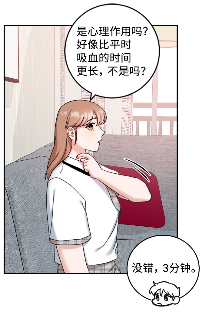 第33话25