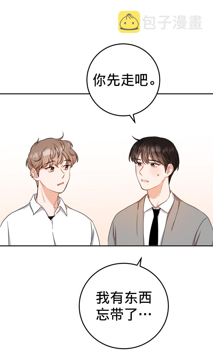 第19话51