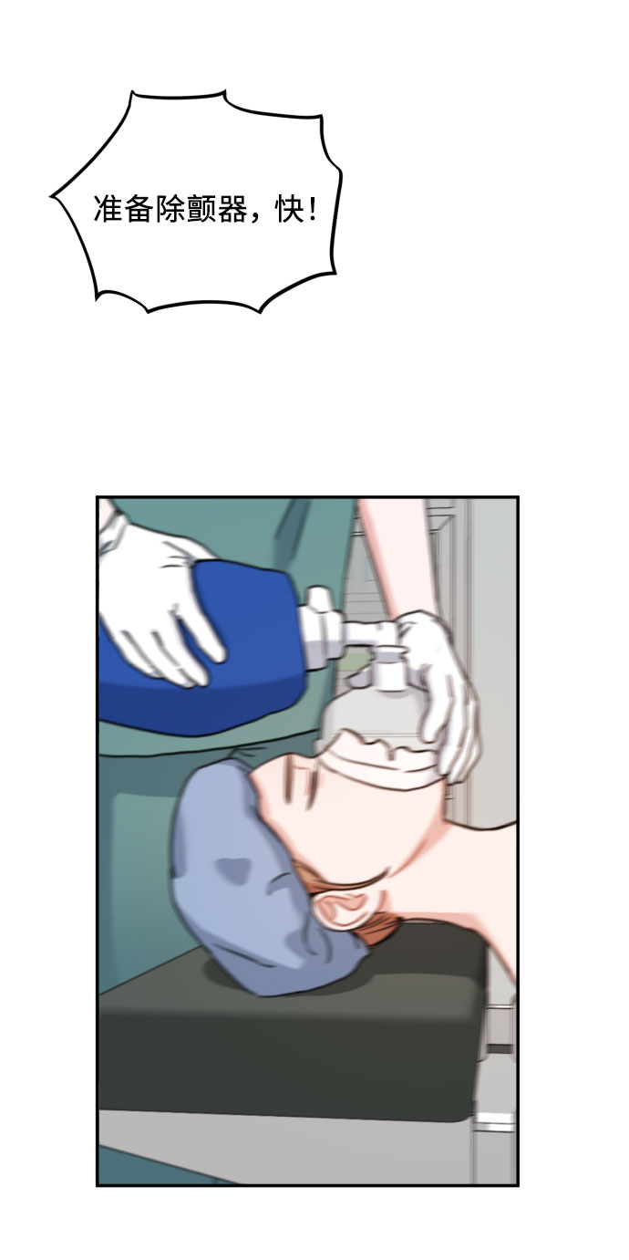 第55话22