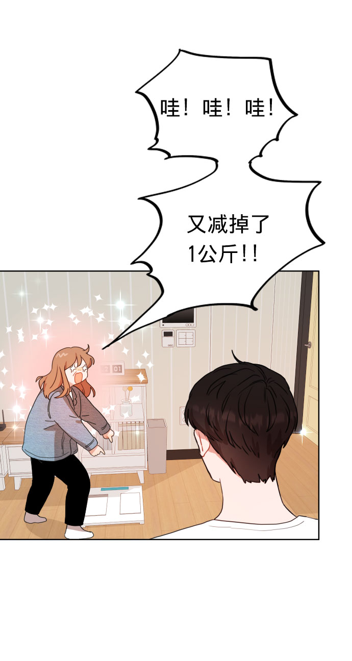 第1话29