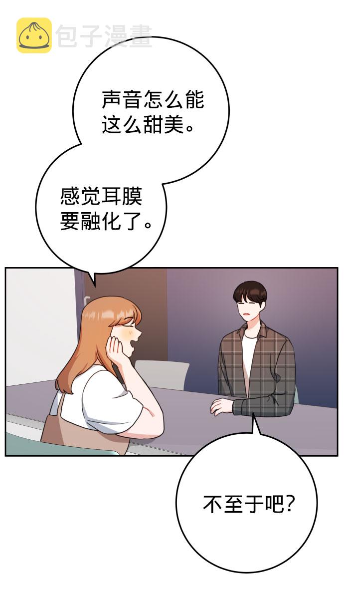 第17话75