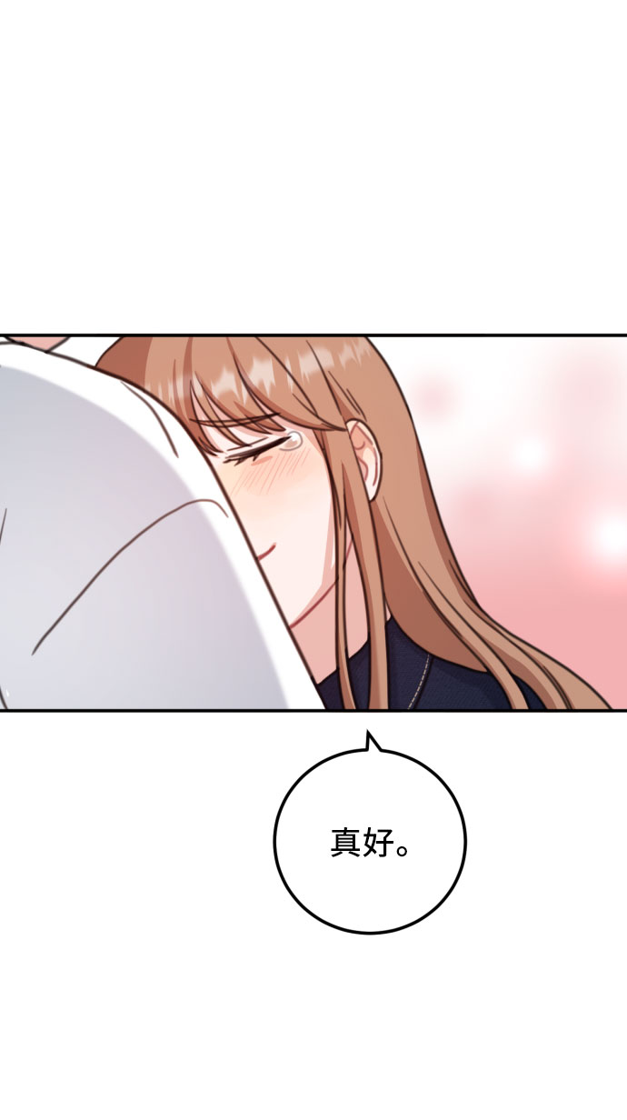 第58话45
