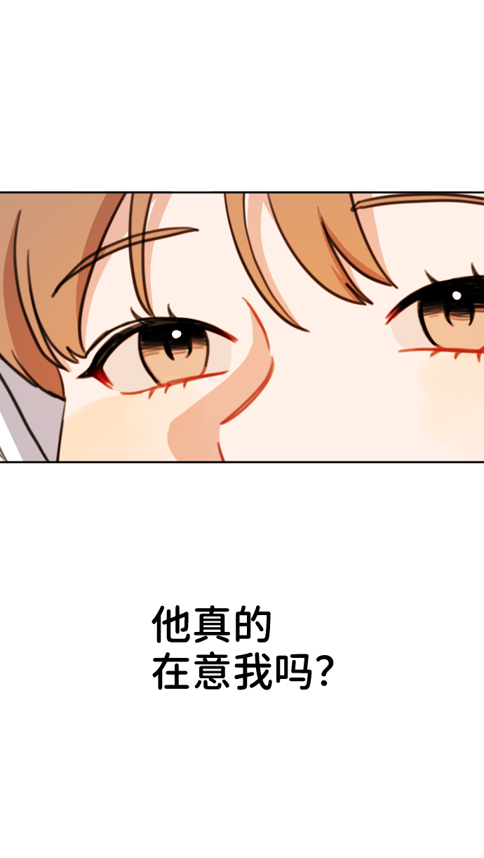第16话26