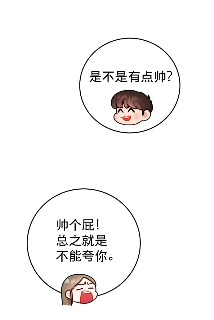 第23话24