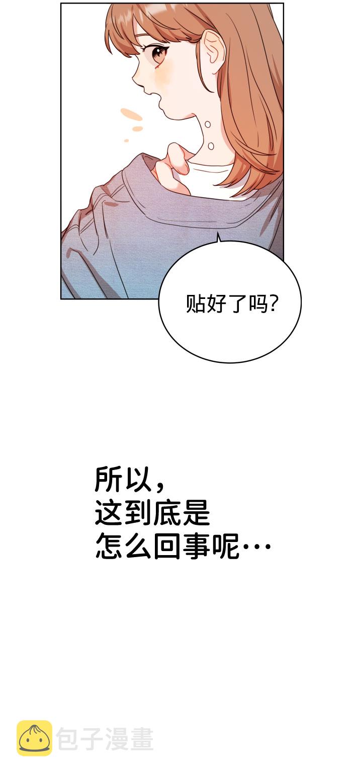 第1话32
