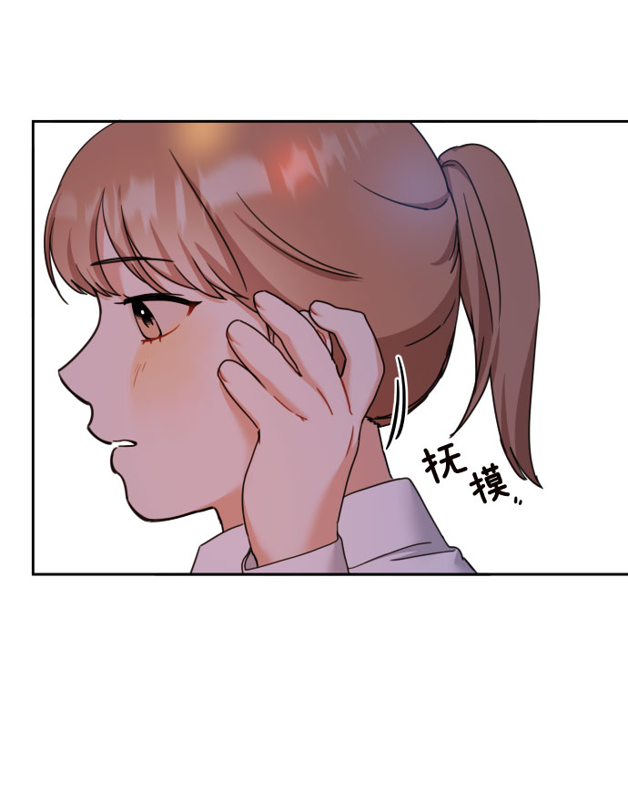 第23话5