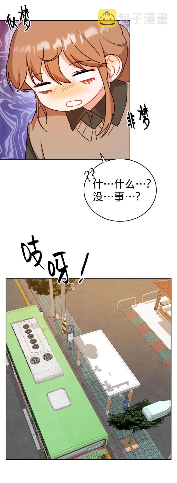 第1话78
