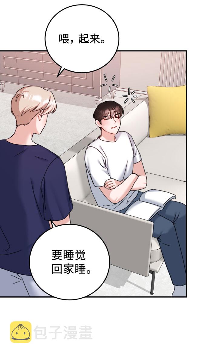 第35话59