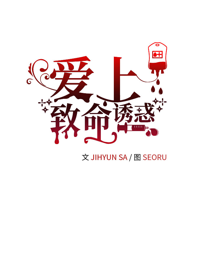 第14话7