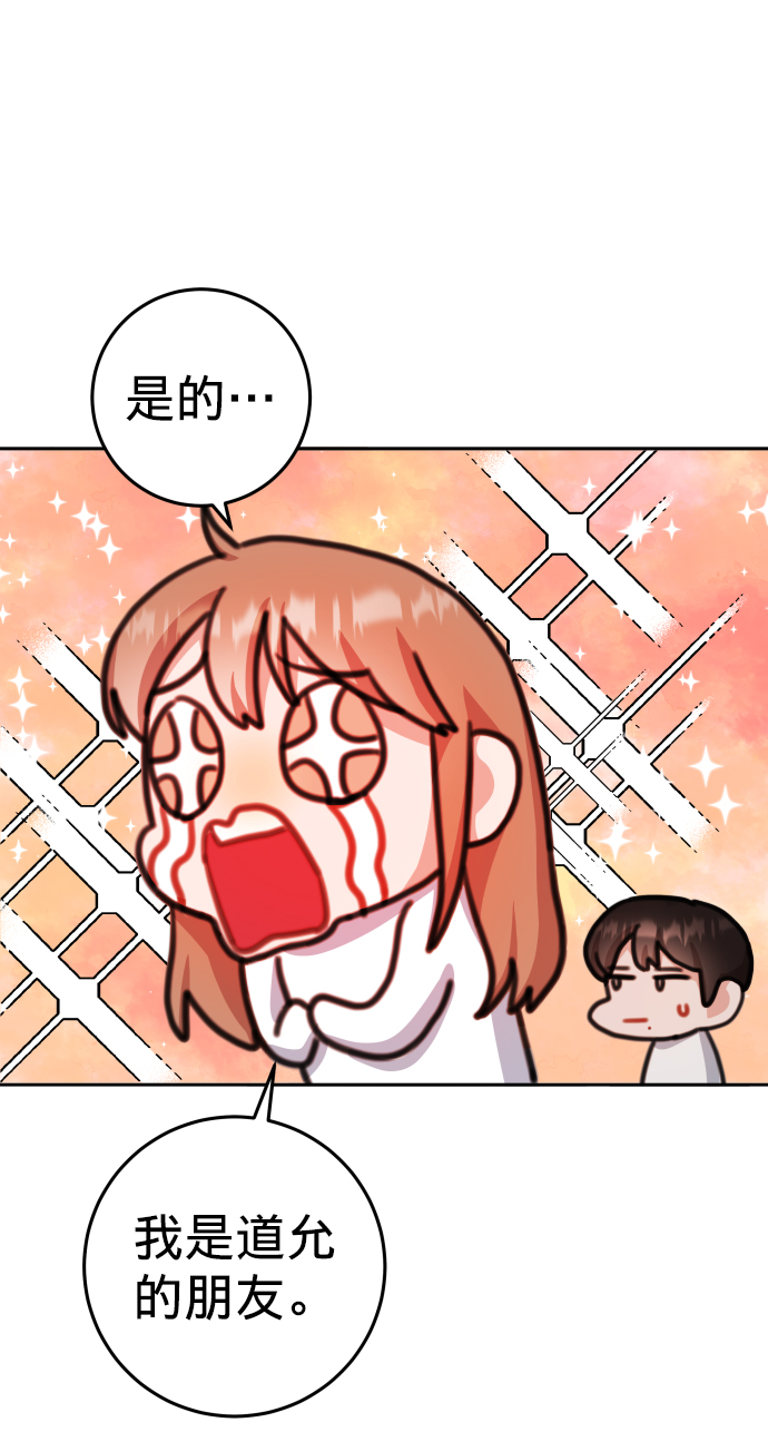 第20话64