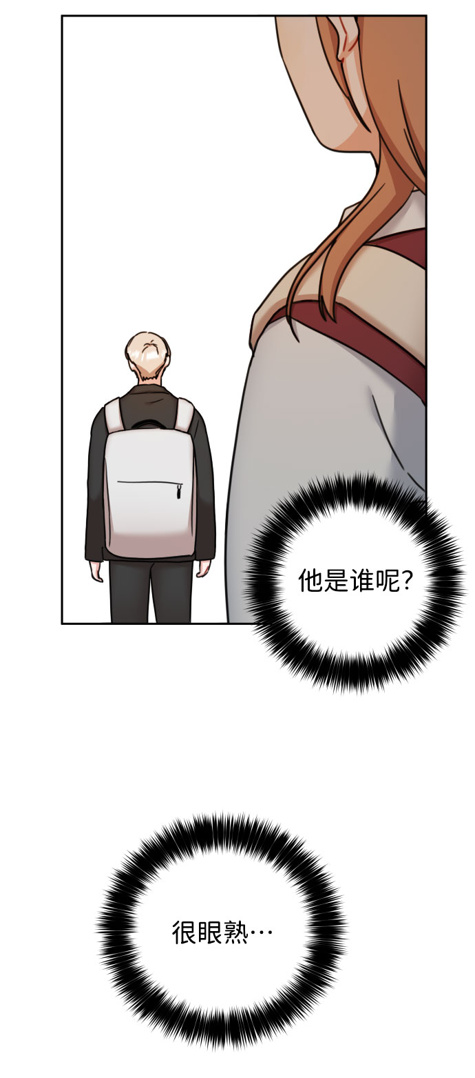 第27话9