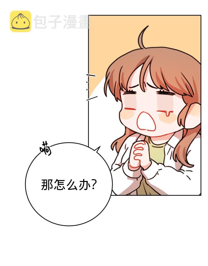 第1话35