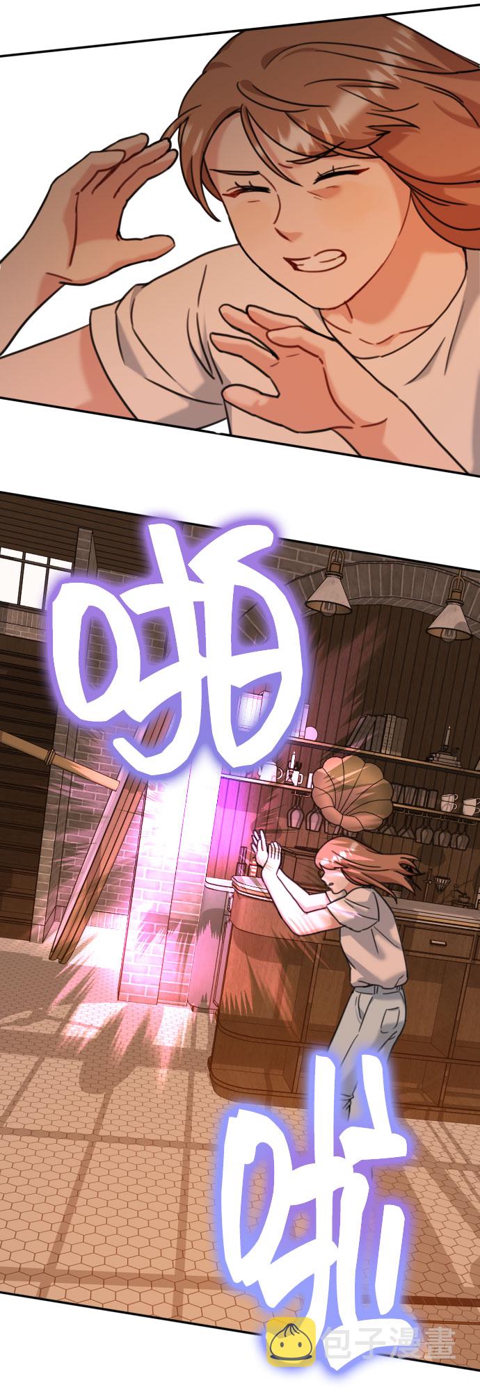 第41话70