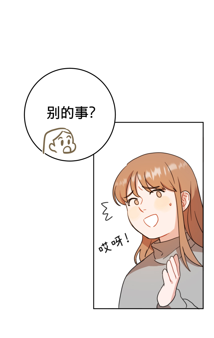 第15话13