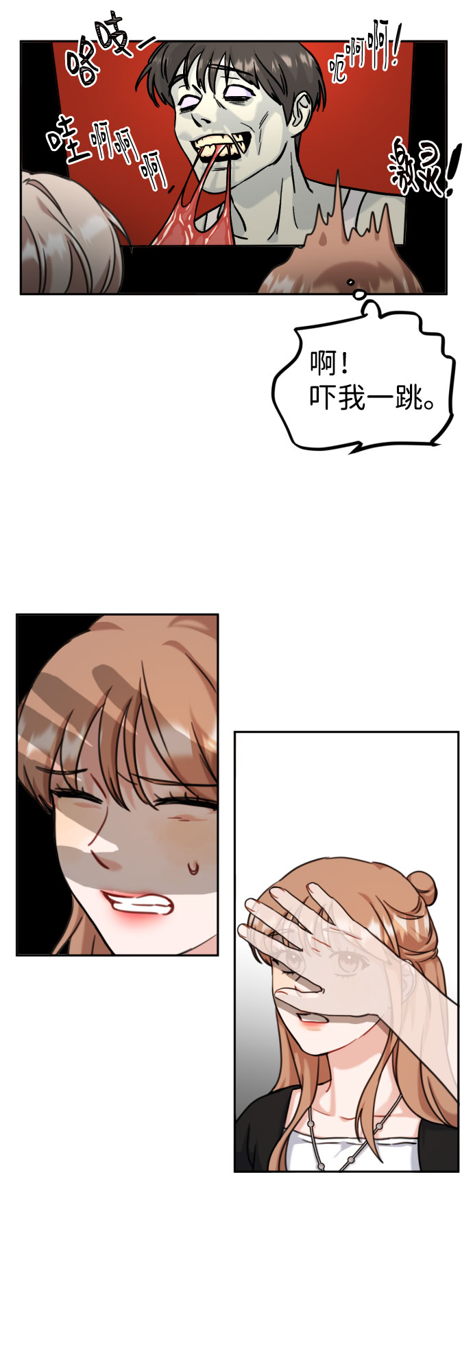 第40话55