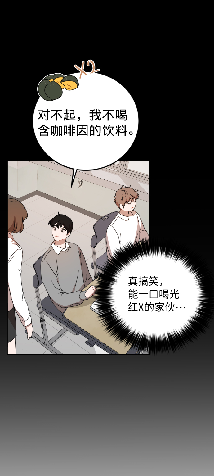 第8话63