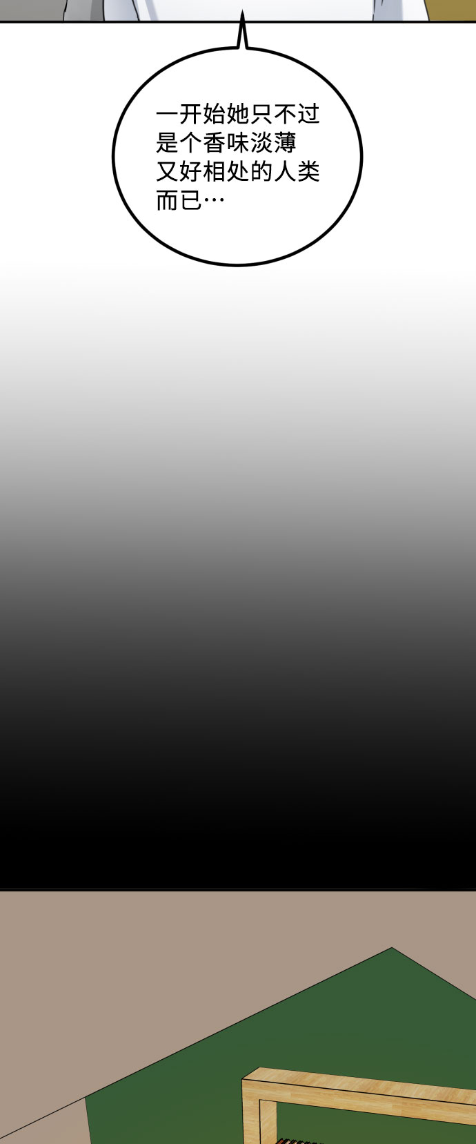 第45话50