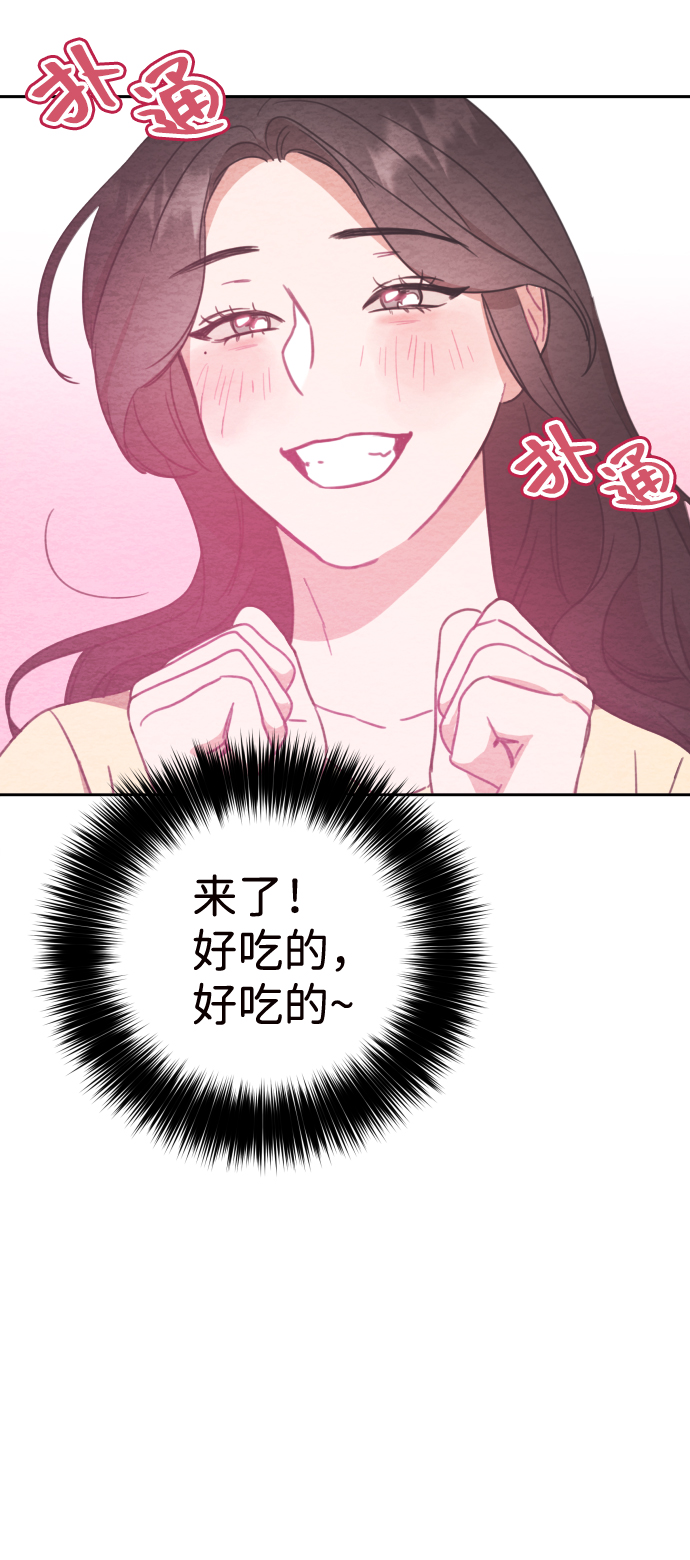 第16话10