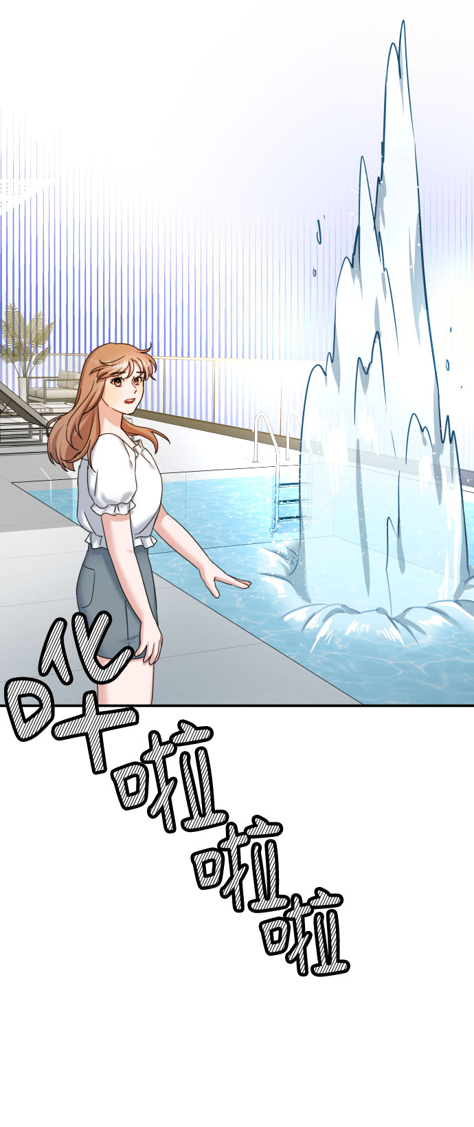 第36话5