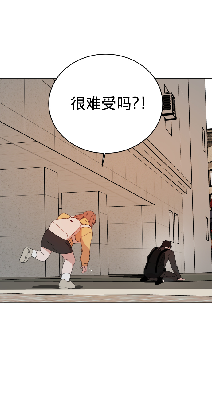 第3话81