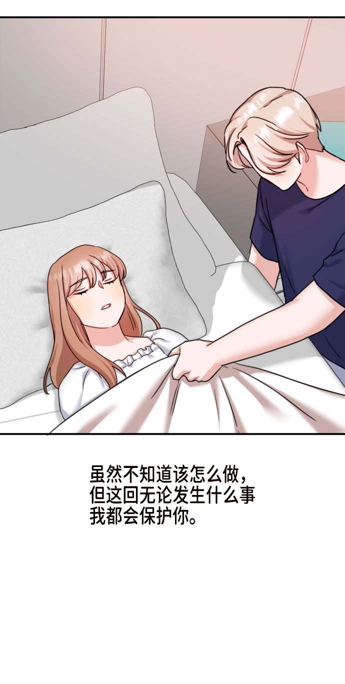 第35话57