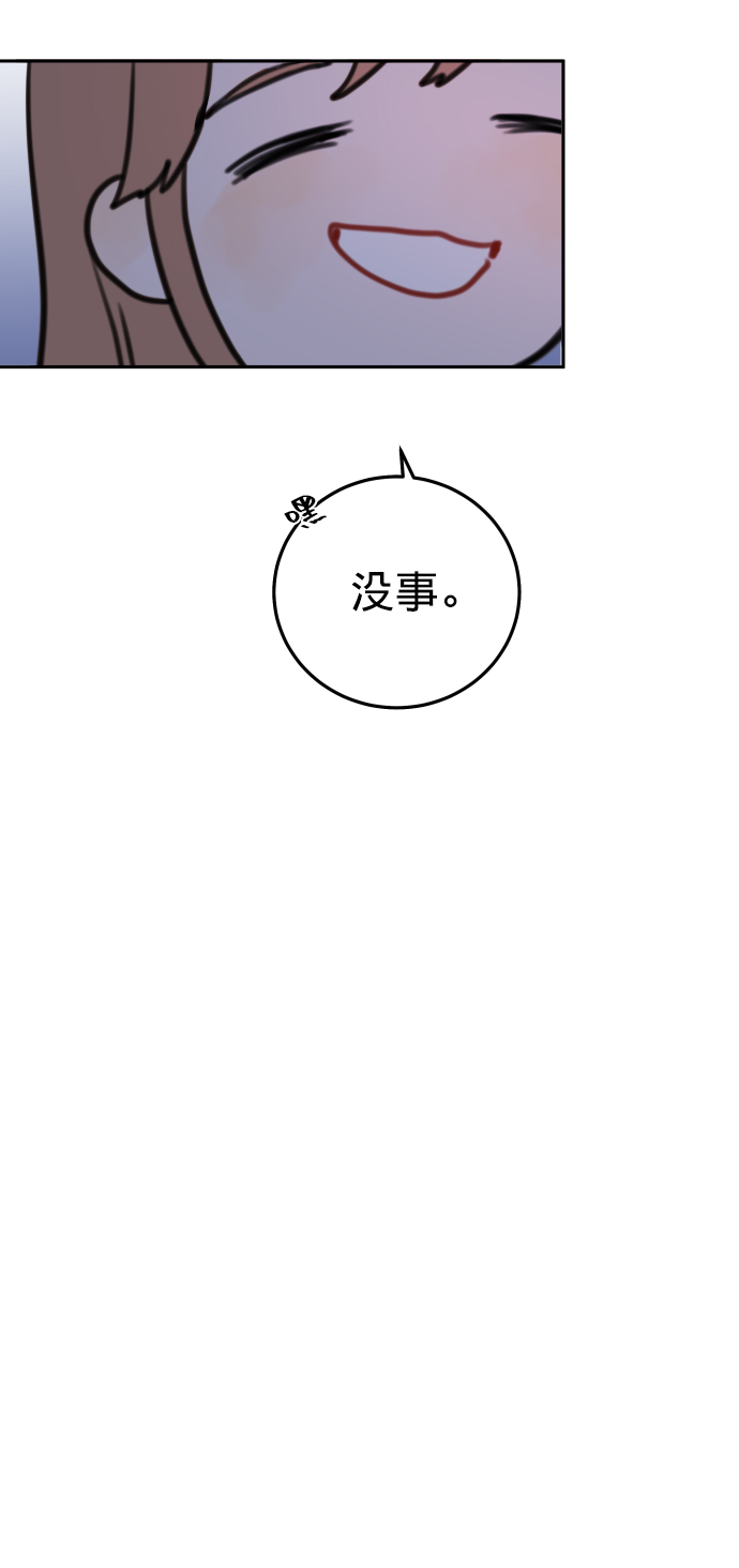 第5话16