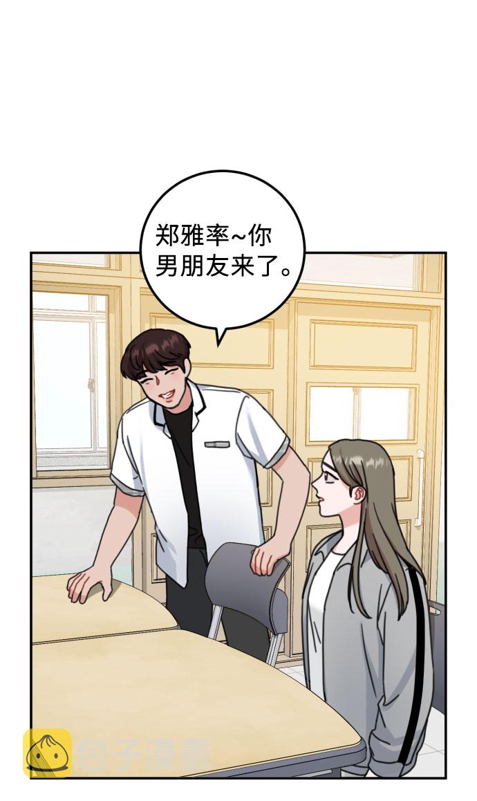 第47话26