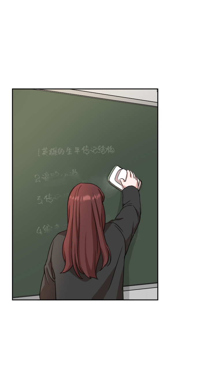 第13话52
