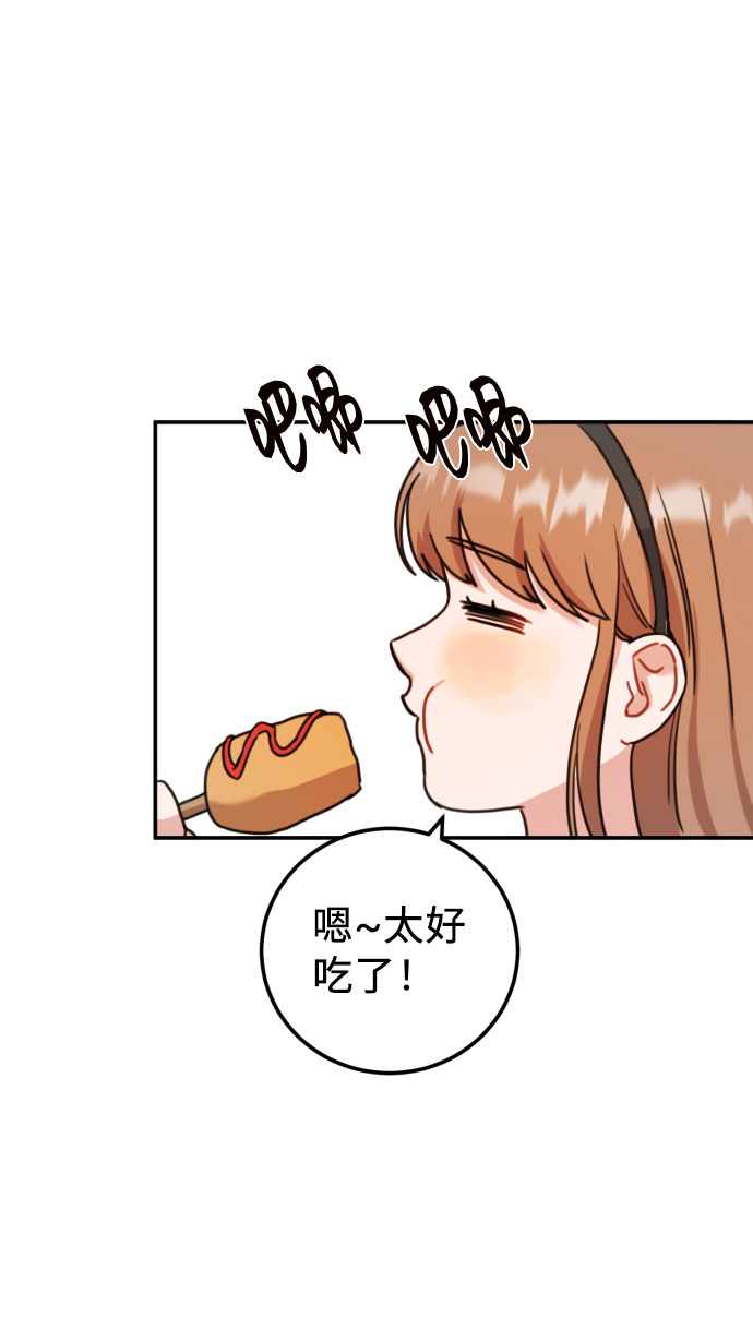 第48话40