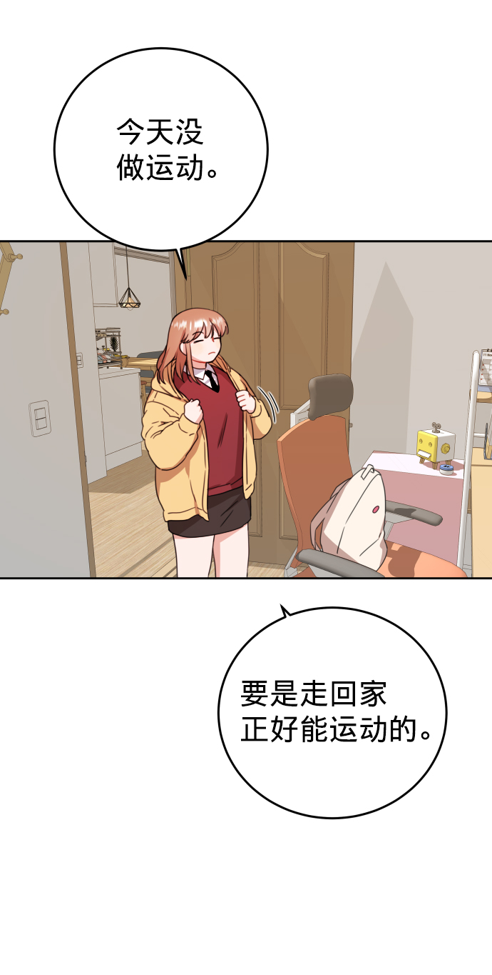 第5话43