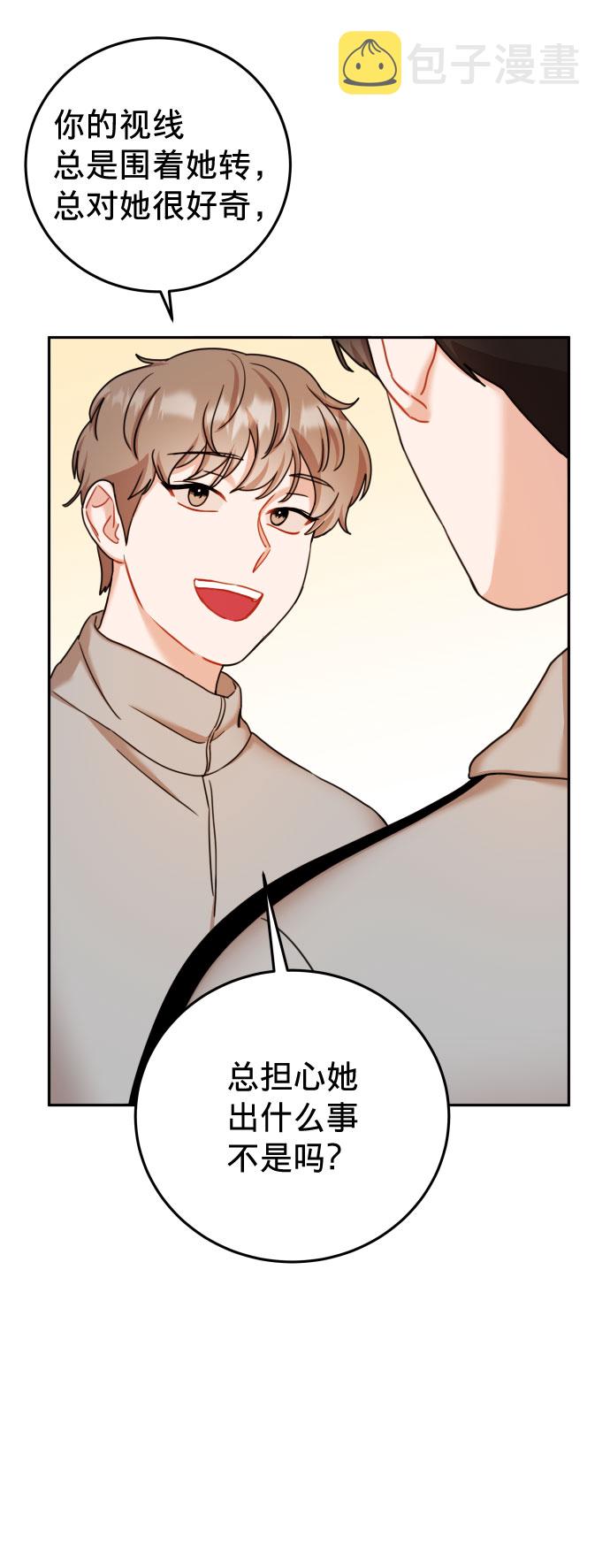 第24话25