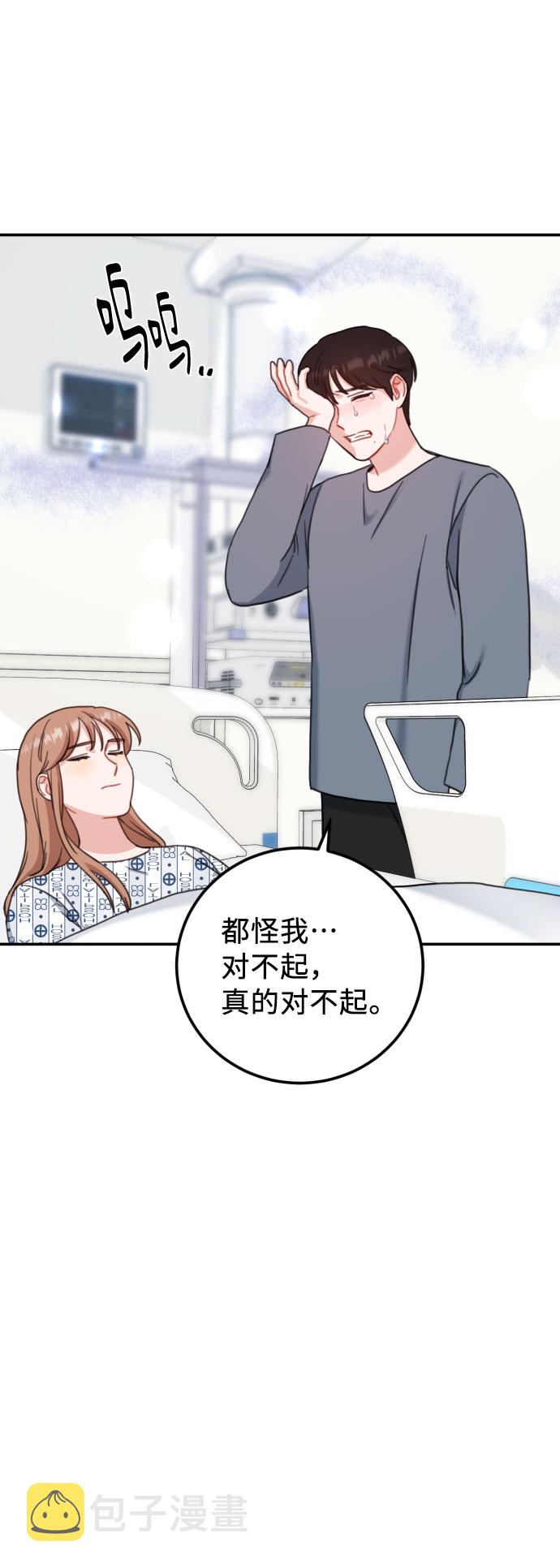 第56话27