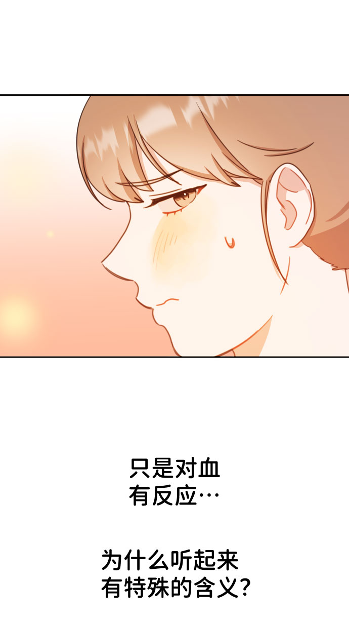 第22话25