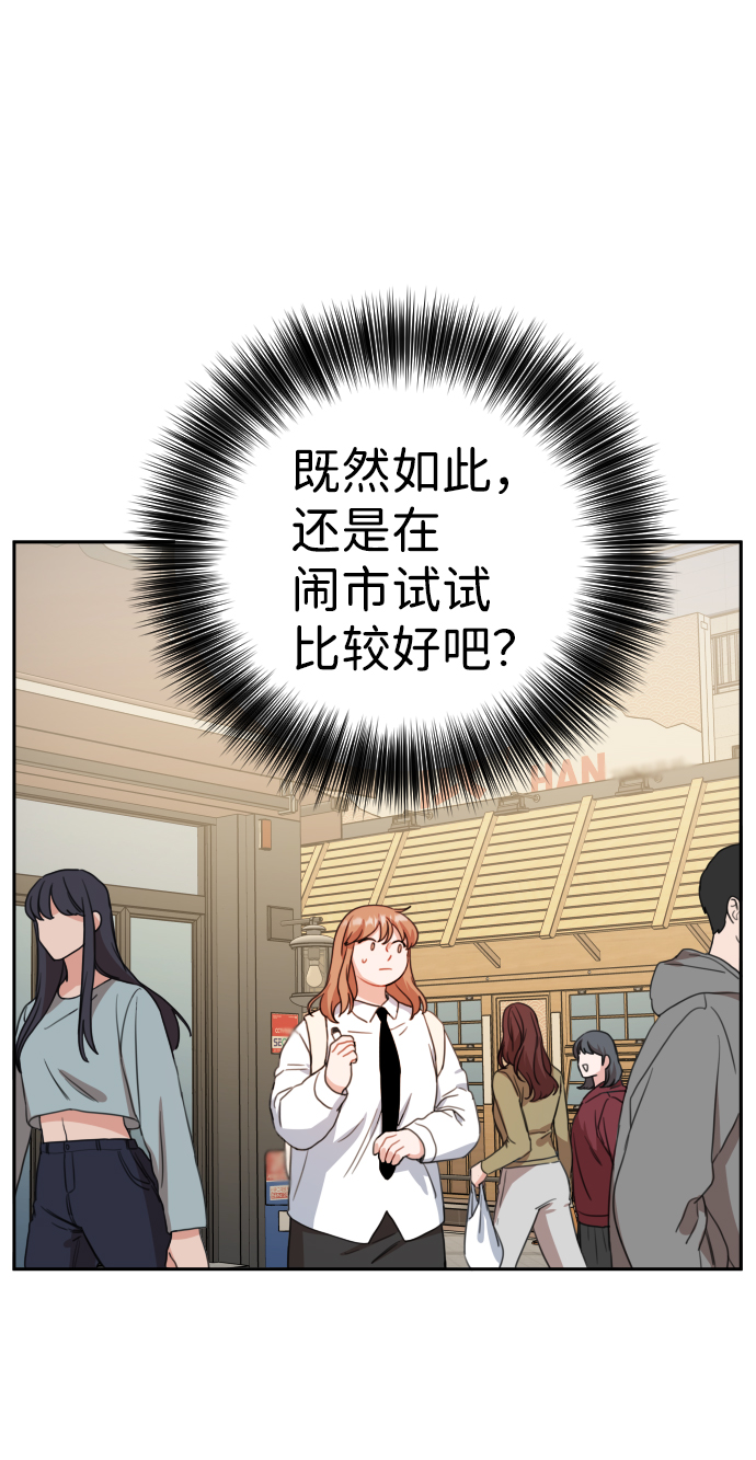 第10话79
