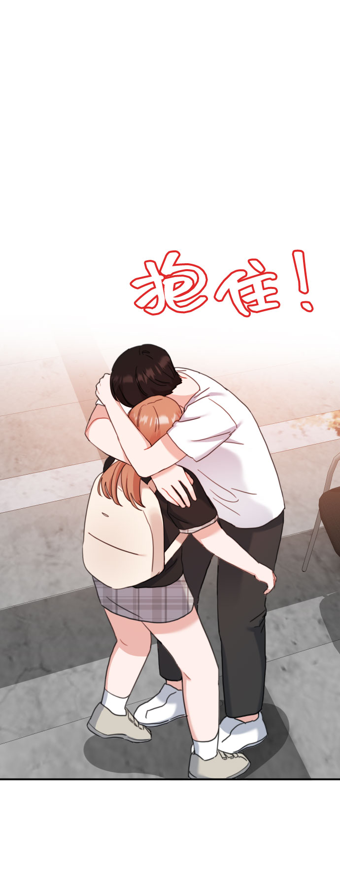 第53话75