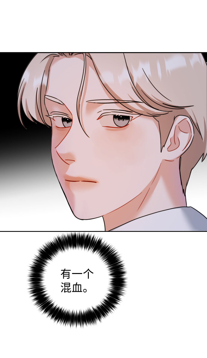第27话12