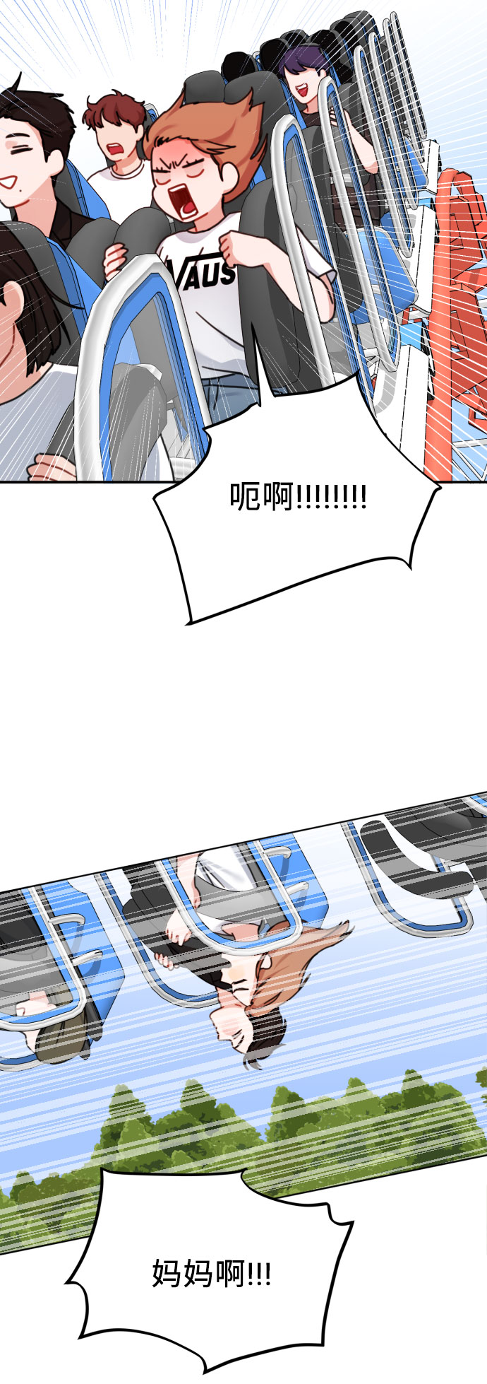 第48话23