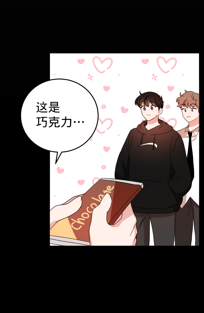 第8话60