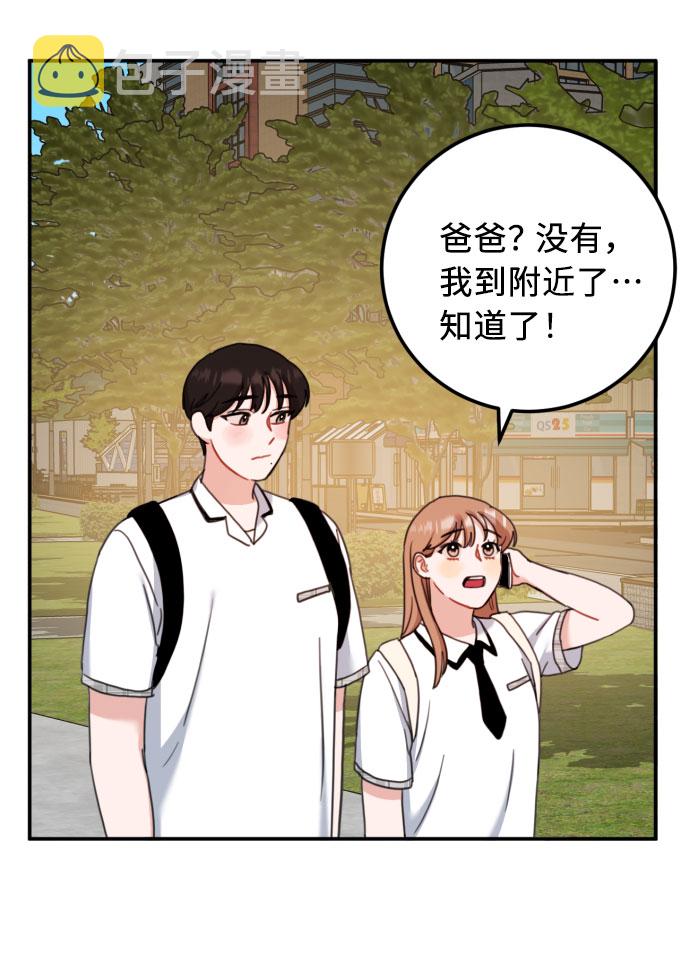 第53话18