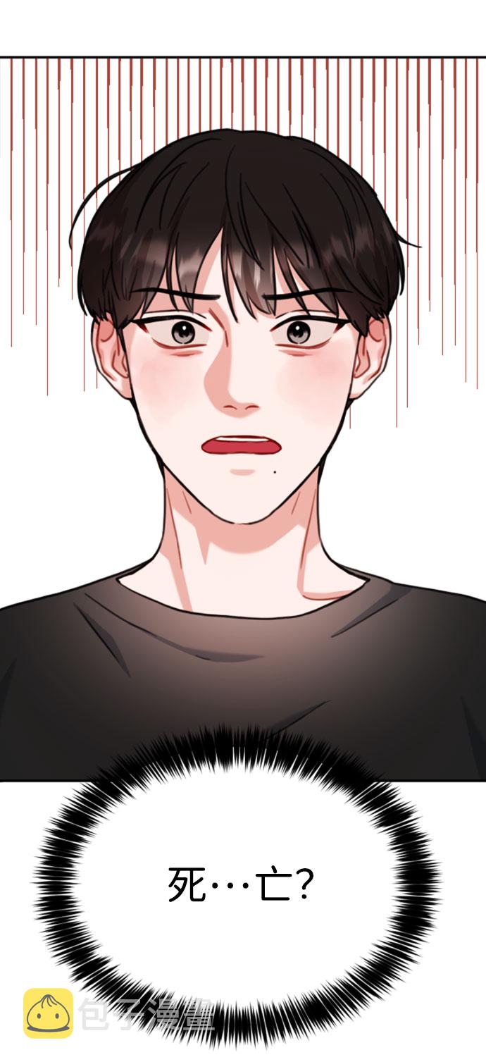 第45话1
