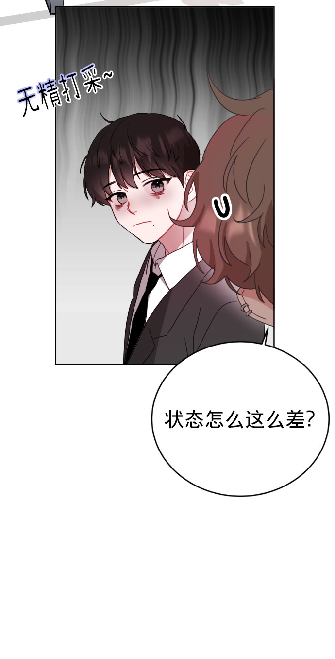 第2话81