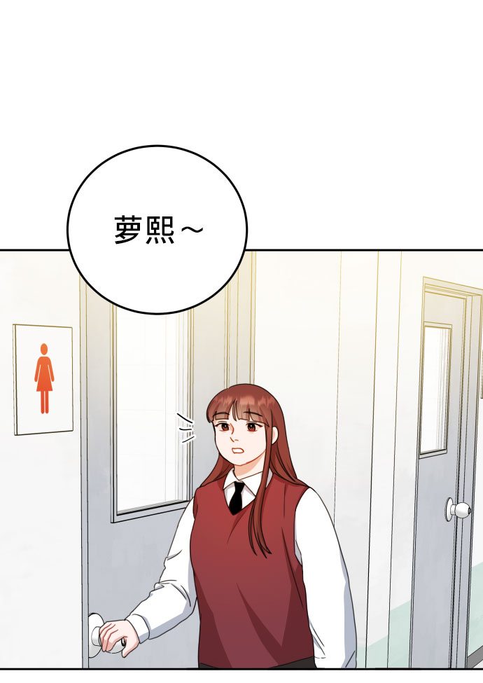 第22话33