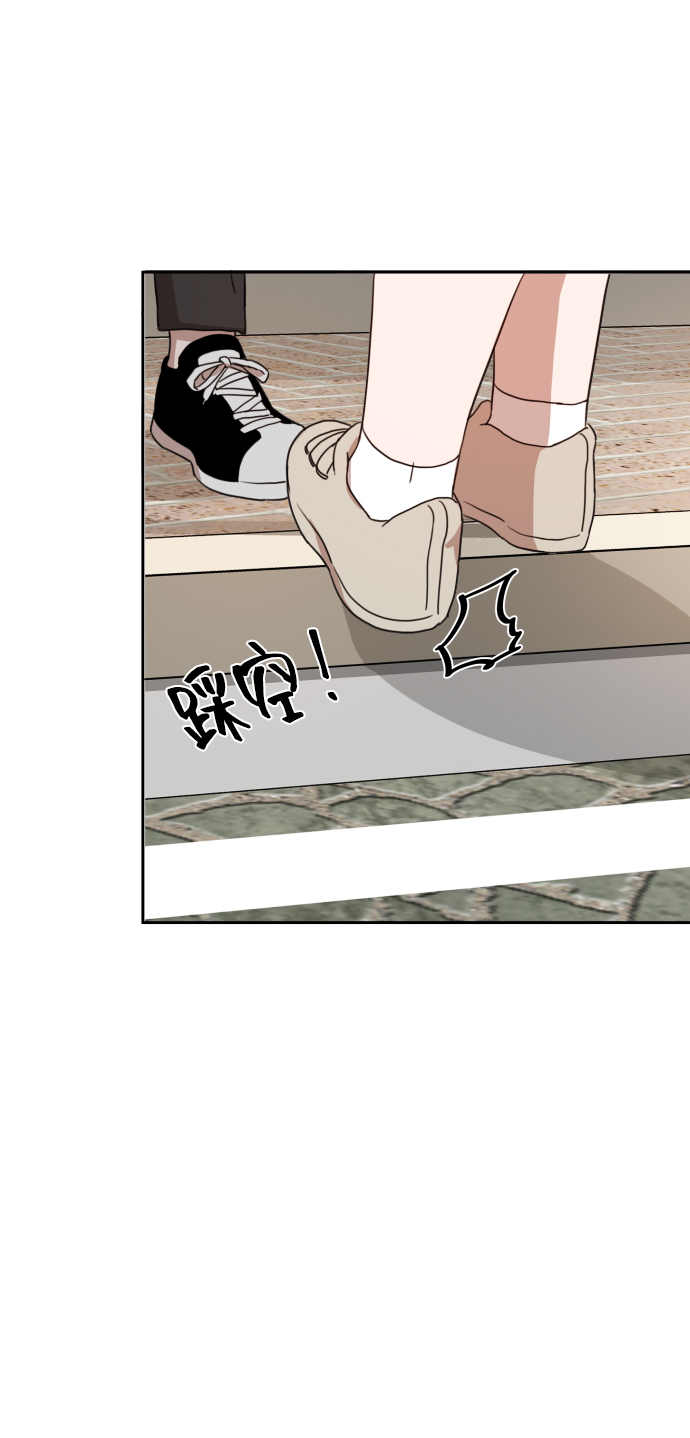 第7话85