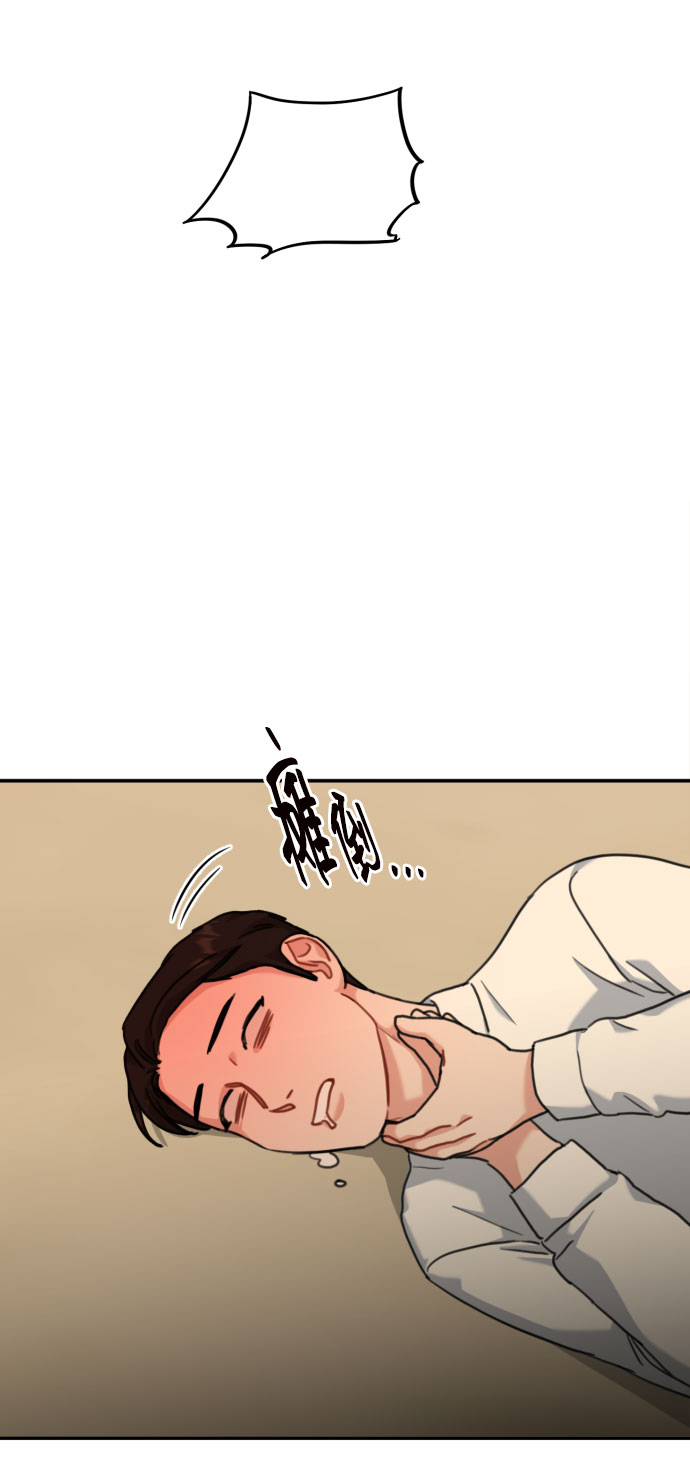 第44话43