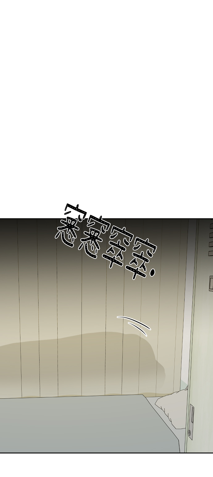 第6话79